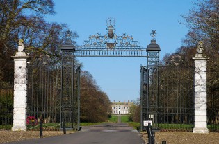 Aldenham - gate, drive and house